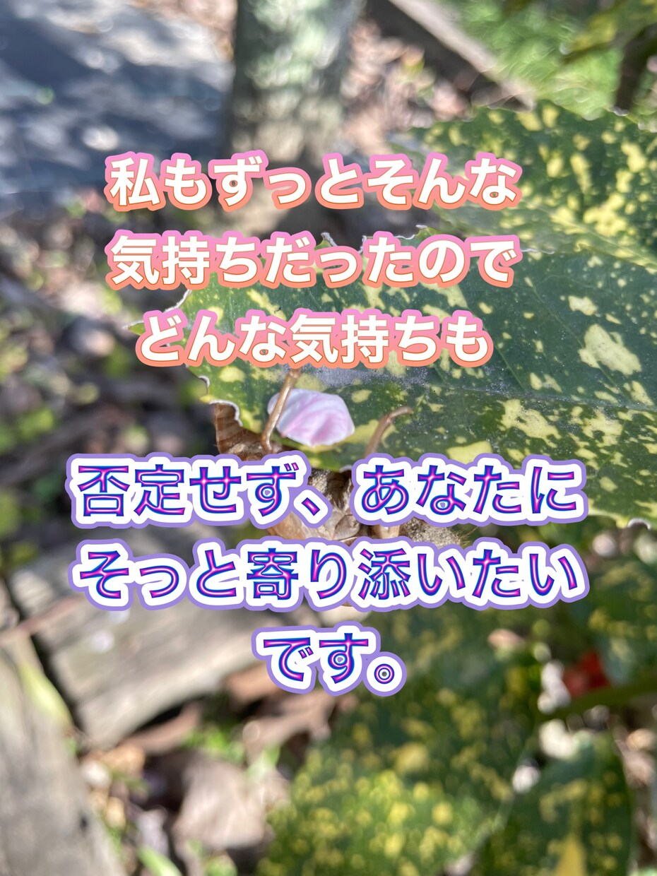 赤ちゃんの怪獣泣き、子供の癇癪時の逃げ場になります 【ママ限定】正論なし！夕方の限界タイムに！子ども同席OK♡ イメージ4
