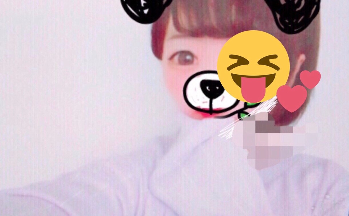 話し相手になります 暇な人へ退屈してる人へ。なんでも話せます◎◎◎ イメージ1