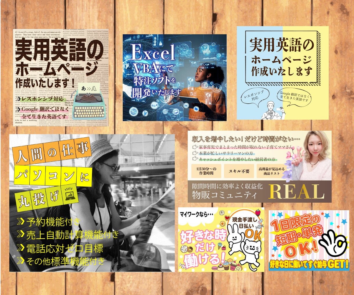 理想を追求できるバナー・ヘッダー画像作ります お気に召すまで修正無制限！最後まで丁寧に対応いたします。 イメージ8