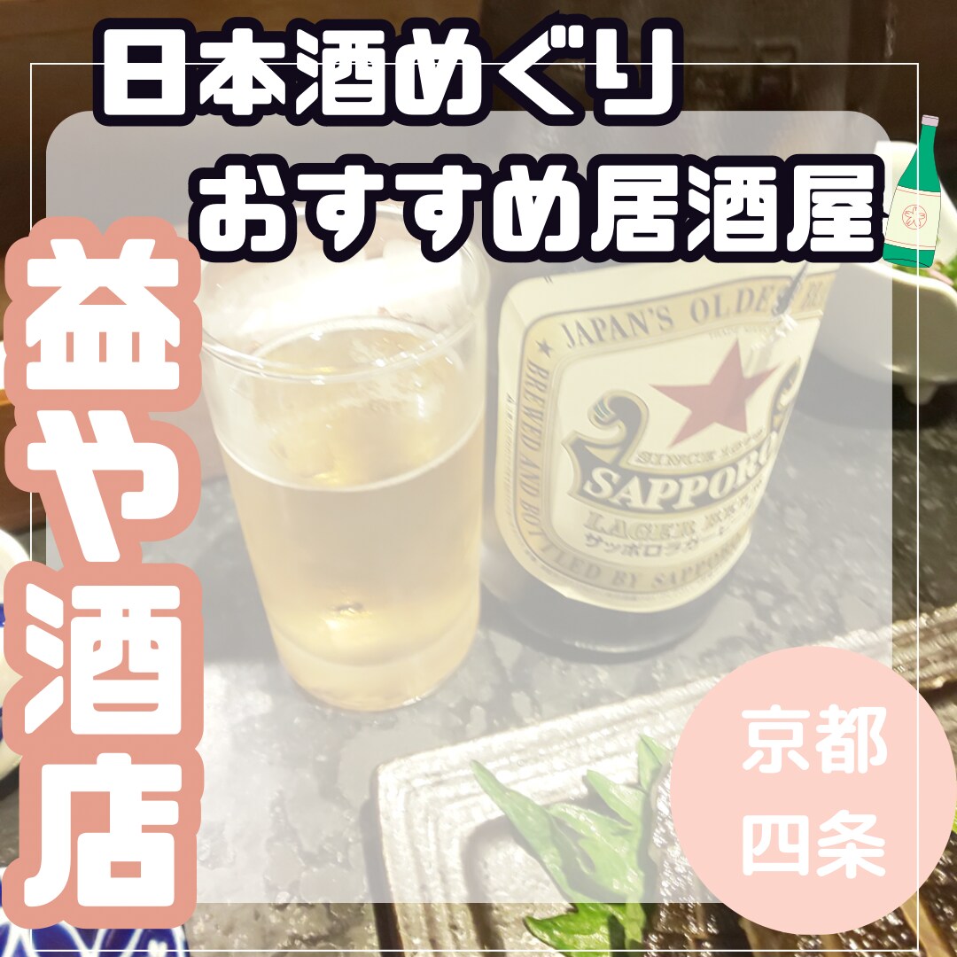インスタ投稿向け画像作成します はっきり分かりやすさ重視の投稿向け画像です❁ イメージ2