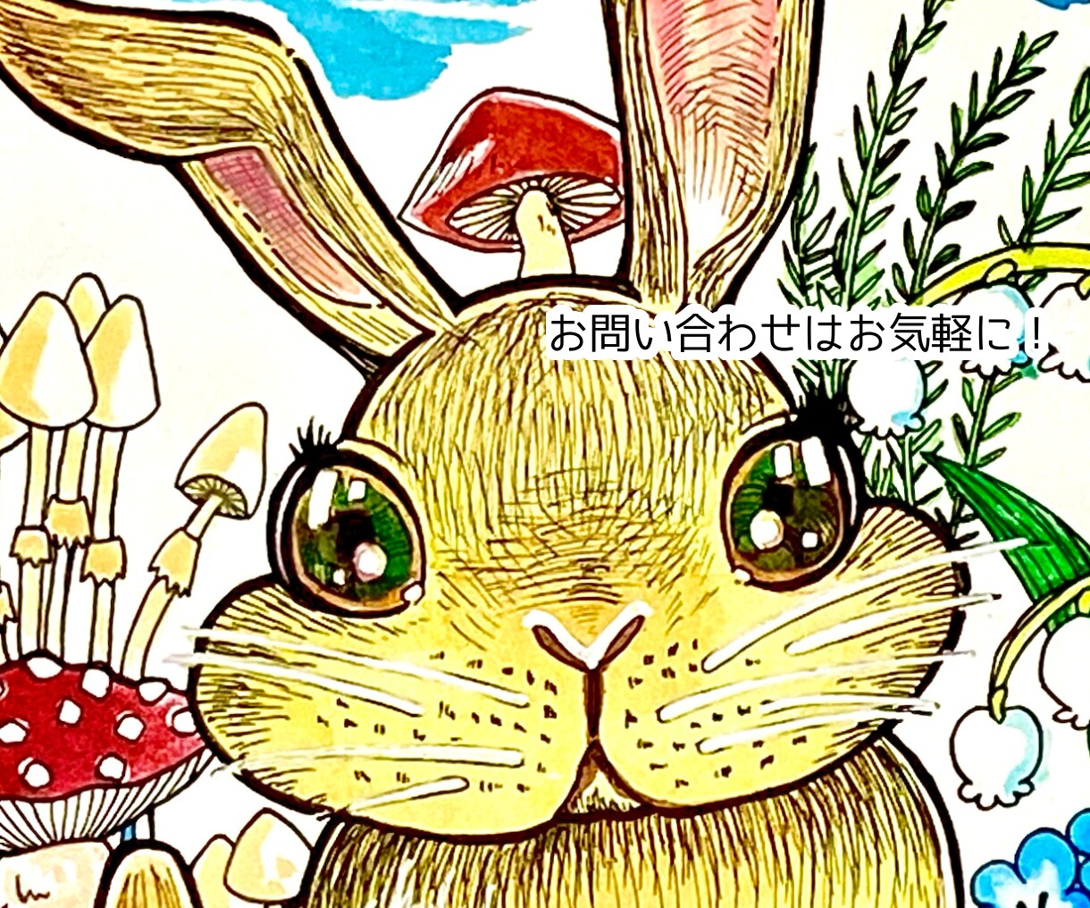 商用可・かわいいのに美しい水彩アイコン描きます 著作権譲渡込・広がる透明水彩の美しい色合いのアイコン イメージ10