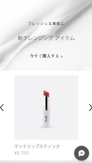 WiXでホームページ制作します あなたのお店やあなただけのホームページ作成しませんか♪ イメージ7