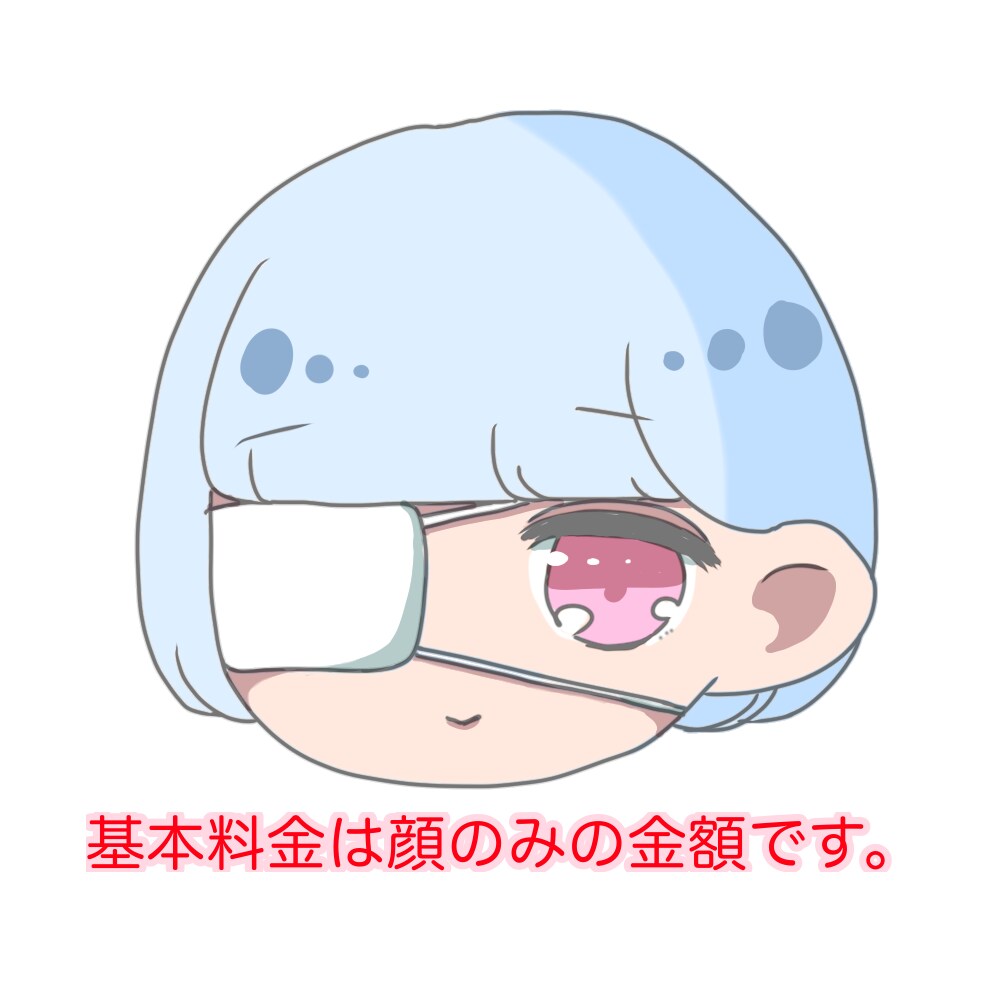 SNS・ブログ等に！プロフィールアイコン描きます かわいいデフォルメイラストを描きます。アイコン等に是非！ イメージ3