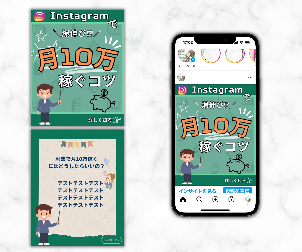 毎日Instagramのフォロー運用代行いたします インスタ「フォロー」を忙しいあなたに代わって代行いたします♪ イメージ6