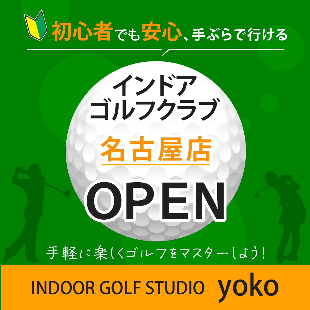 デザインおまかせ！お客様のイメージをデザインします 無料修正無制限サービス！バナーヘッダー制作します！ イメージ3