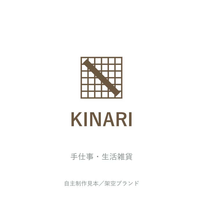 単色でも使いやすい会社・店舗ロゴを作ります 初案2案・修正3回。AIデータと使い方ガイド付き イメージ10