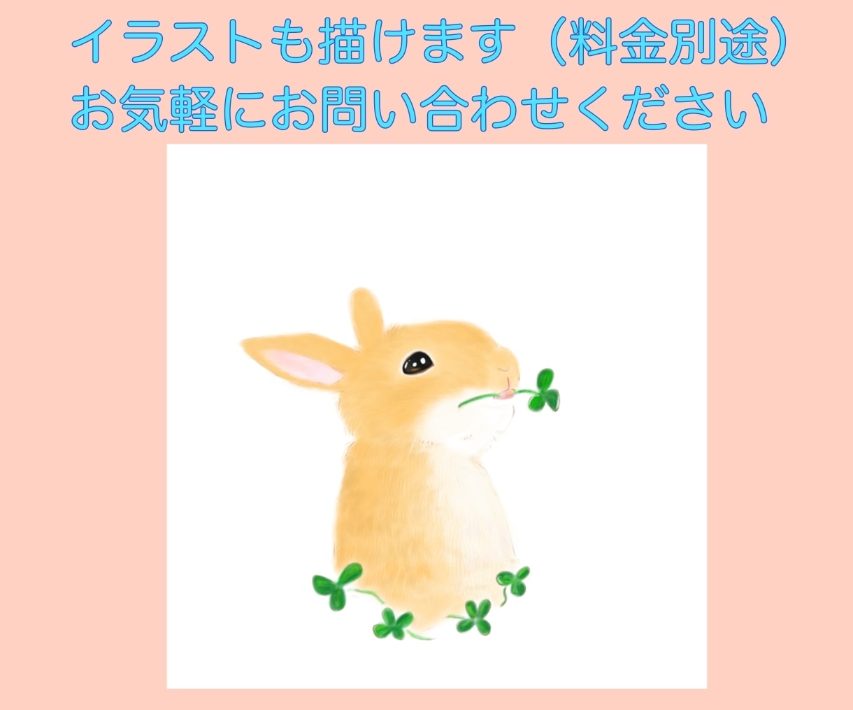 Kindle出版 絵本制作おまかせで全部できます KDPにそのまま登録！表紙やイラスト･写真集もOKで安心 イメージ5