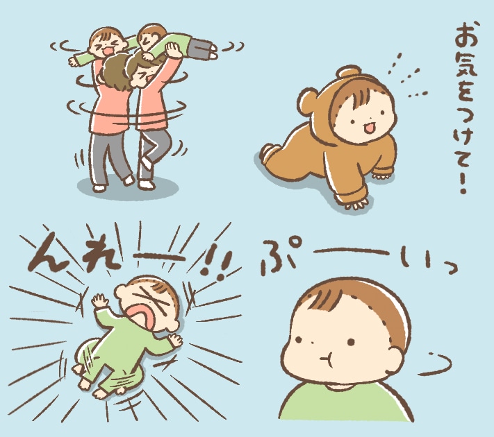 商用可！癒されるかわいいLINEスタンプ作ります 使いやすく、ゆるい&楽しいイラストが得意です！ イメージ5