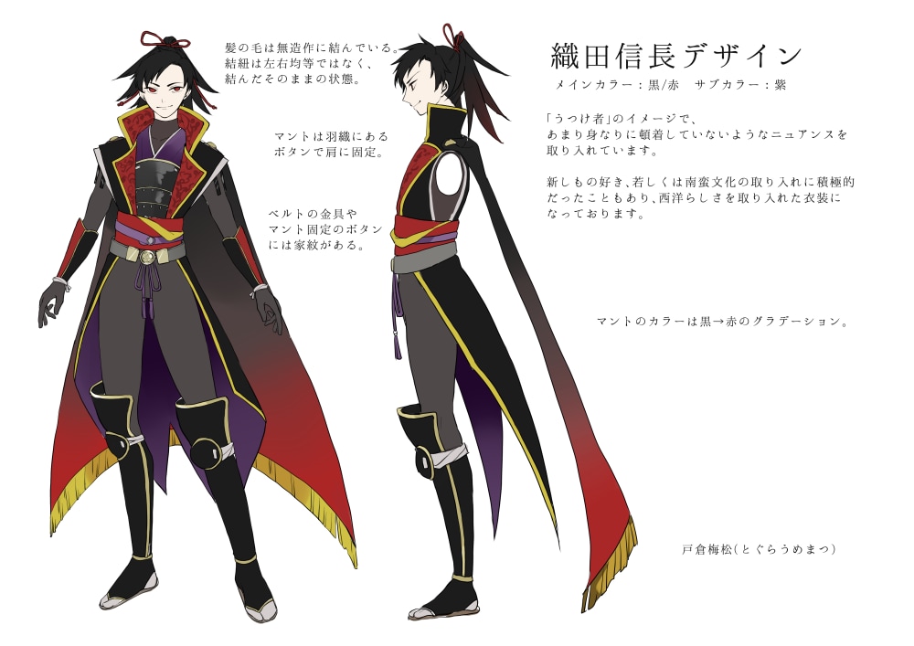 オリジナルキャラクターを作ります あなただけのキャラクターおつくりします イメージ3