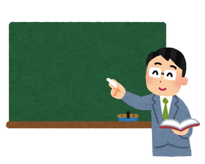 受験生の理系科目の家庭教師を現役理系大学生がします 学校の予習でも復習でもどちらの授業タイプにも対応いたします。 イメージ1