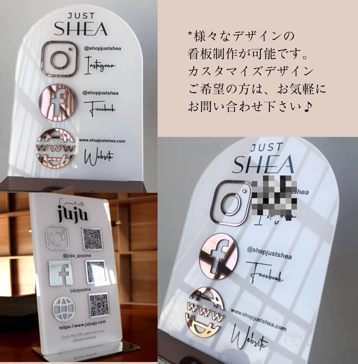 SNSで繋がる看板をデザイン→作成してお届けします 看板をカウンターやレジ横に置いてお客様と会話のきっかけ作り♪ イメージ3