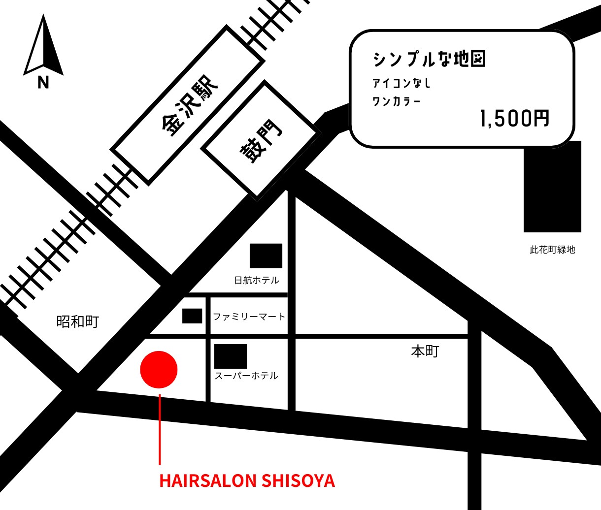 見やすい地図・案内図をどこよりもお安く制作します シンプルで見やすい地図をお作りします！チラシやパンフレットに イメージ7