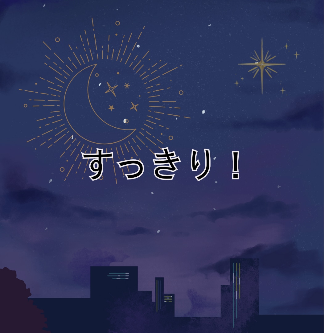 お仕事相談＊タロット占います ざっくばらんに、ご相談くださいね。 イメージ2