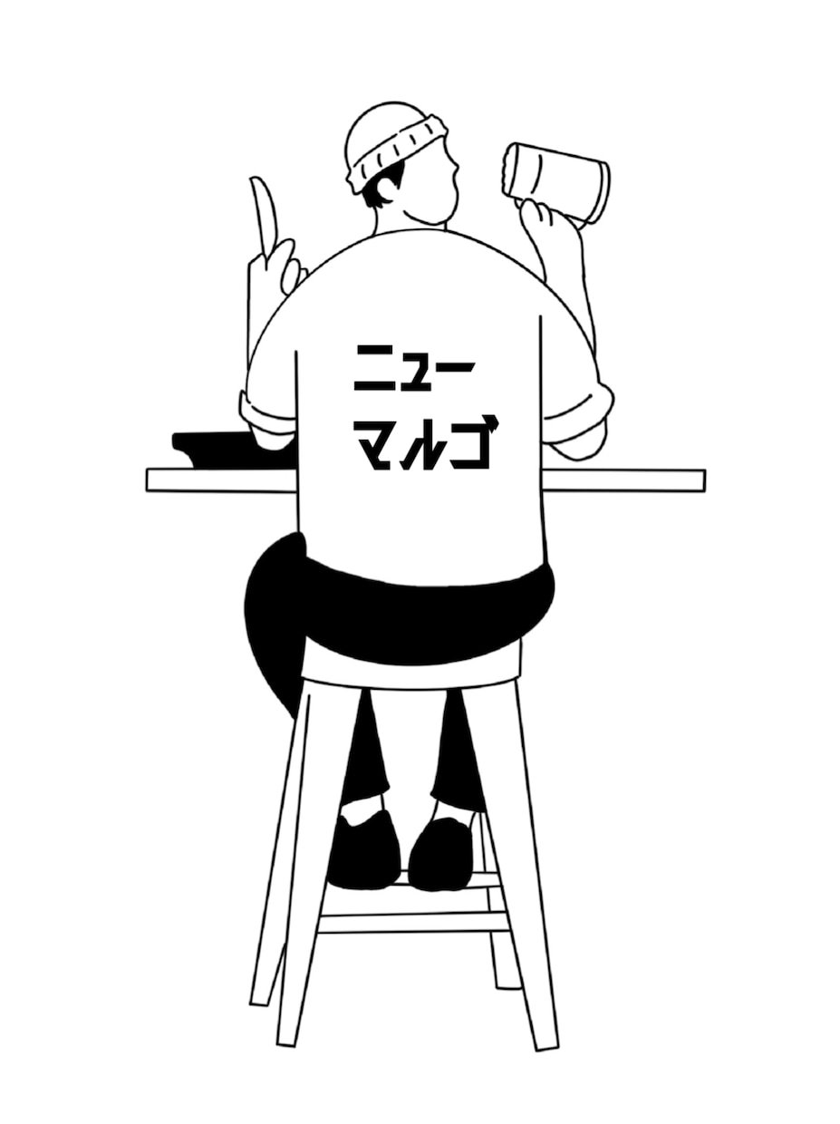 世界観を伝えるロゴ制作します 初めて依頼する方におすすめです。お気軽にご相談下さいませ。 イメージ7