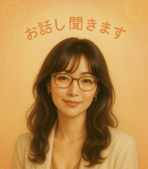 愚痴・雑談・さみしさ解消など話し聞きます まったりでも✨マシンガントークでも✨あなたのペースでどうぞ イメージ1
