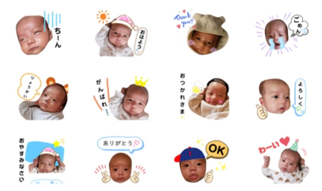 写真を使ってLINEスタンプを作成致します センス抜群♪オリジナルLINEスタンプお任せ下さい(^^) イメージ2