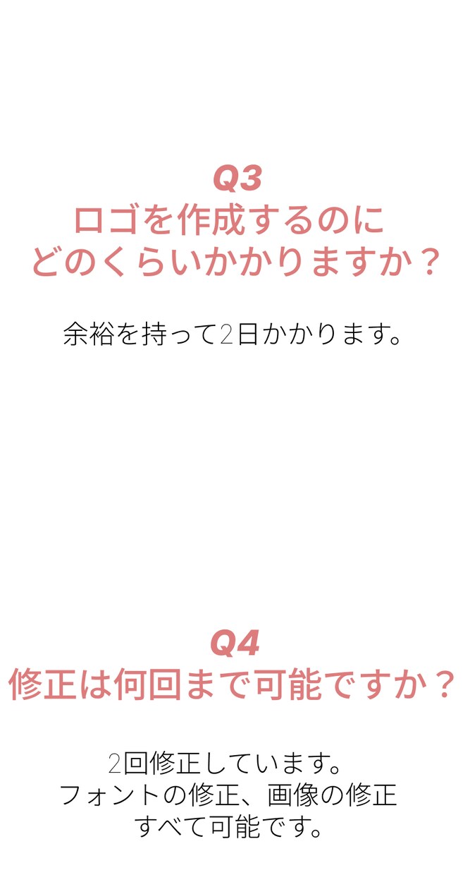 直感的でユニークなロゴます 人々の記憶に長く残る ユニークなロゴを作成いたします。 イメージ10