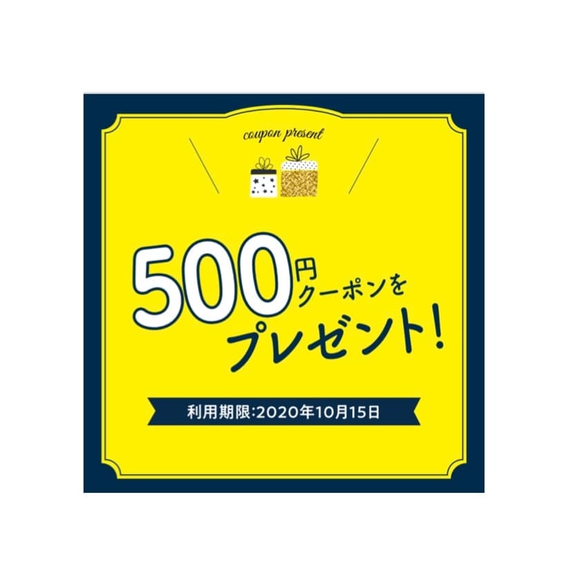 可愛いポップなバナー制作致します キャンペーンバナー等制作致します！ イメージ2