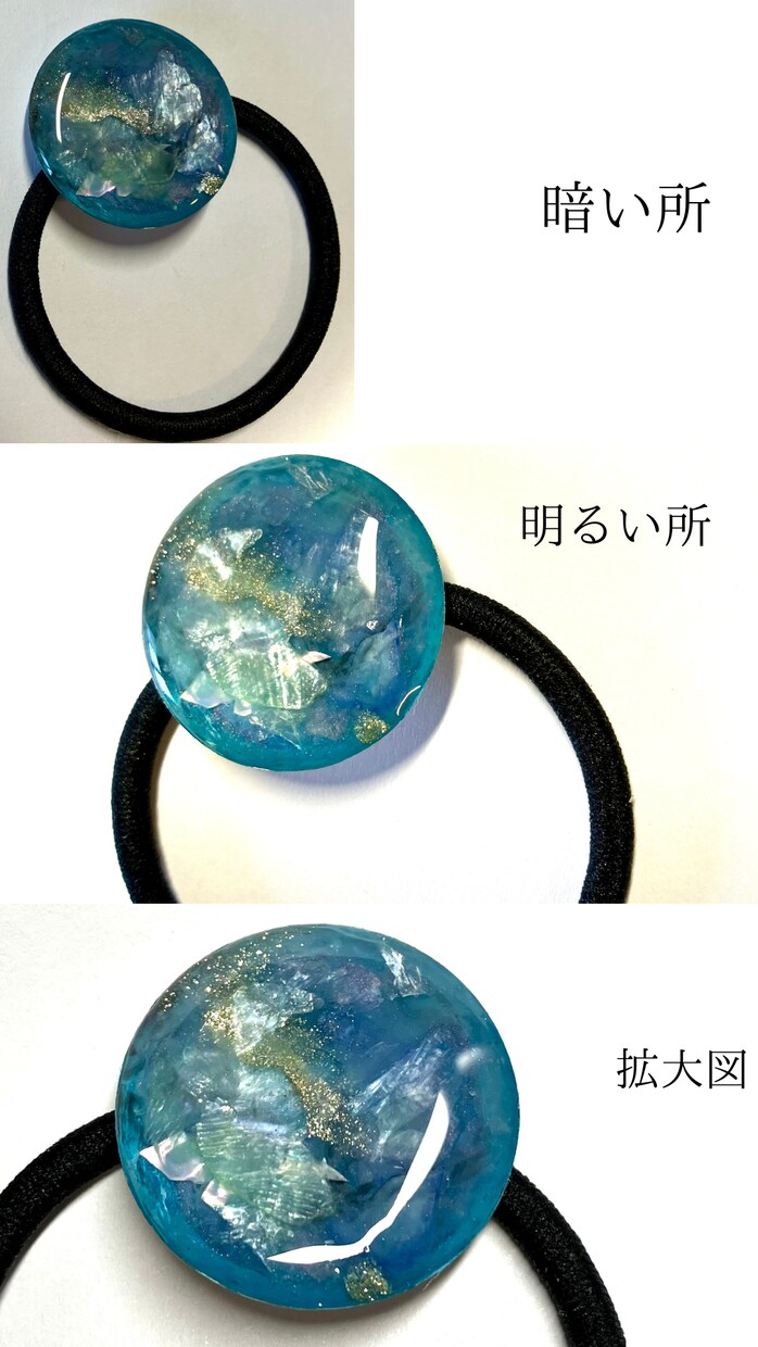 レジンでご希望の世界観を表現します レジン　帯留め　　アクセサリー　着物雑貨　ペットロス イメージ6