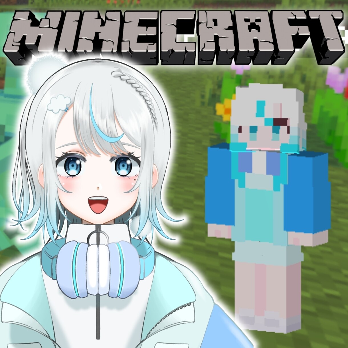 可愛いマイクラのスキン作ります オリジナルキャラクターをマイクラの世界に！！ イメージ1