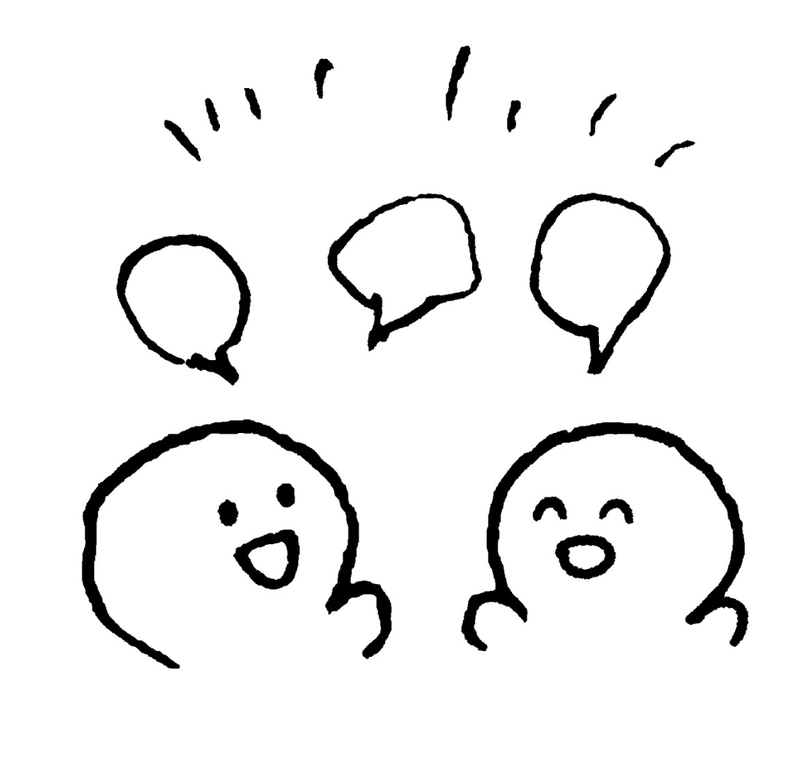 今辛く「本当の自分で生きたい方」お話聴きます 今生きづらさを感じる方の本当の自分で生きる為の扉を開く イメージ2