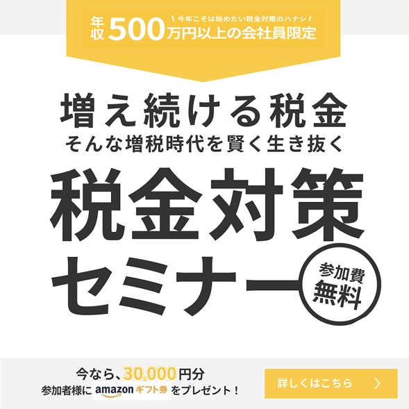 SNS用画像／バナー／リッチメニュー作成します 【修正無制限（期間内）】Canva×で「伝わる」デザインを イメージ5
