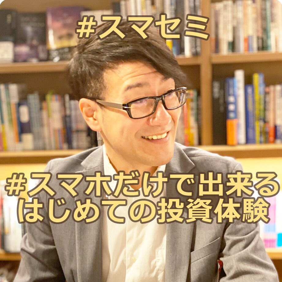 FX・バイオプ【裁量トレード】お伝えします わからない手法を分からないまま実践するのは危険です。 イメージ10
