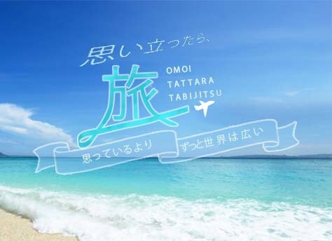 修正無制限♪目をひくバナーやヘッダー画像を作ります 新規出品から１年限定！低価格♪２パターンから選べる♪ イメージ9