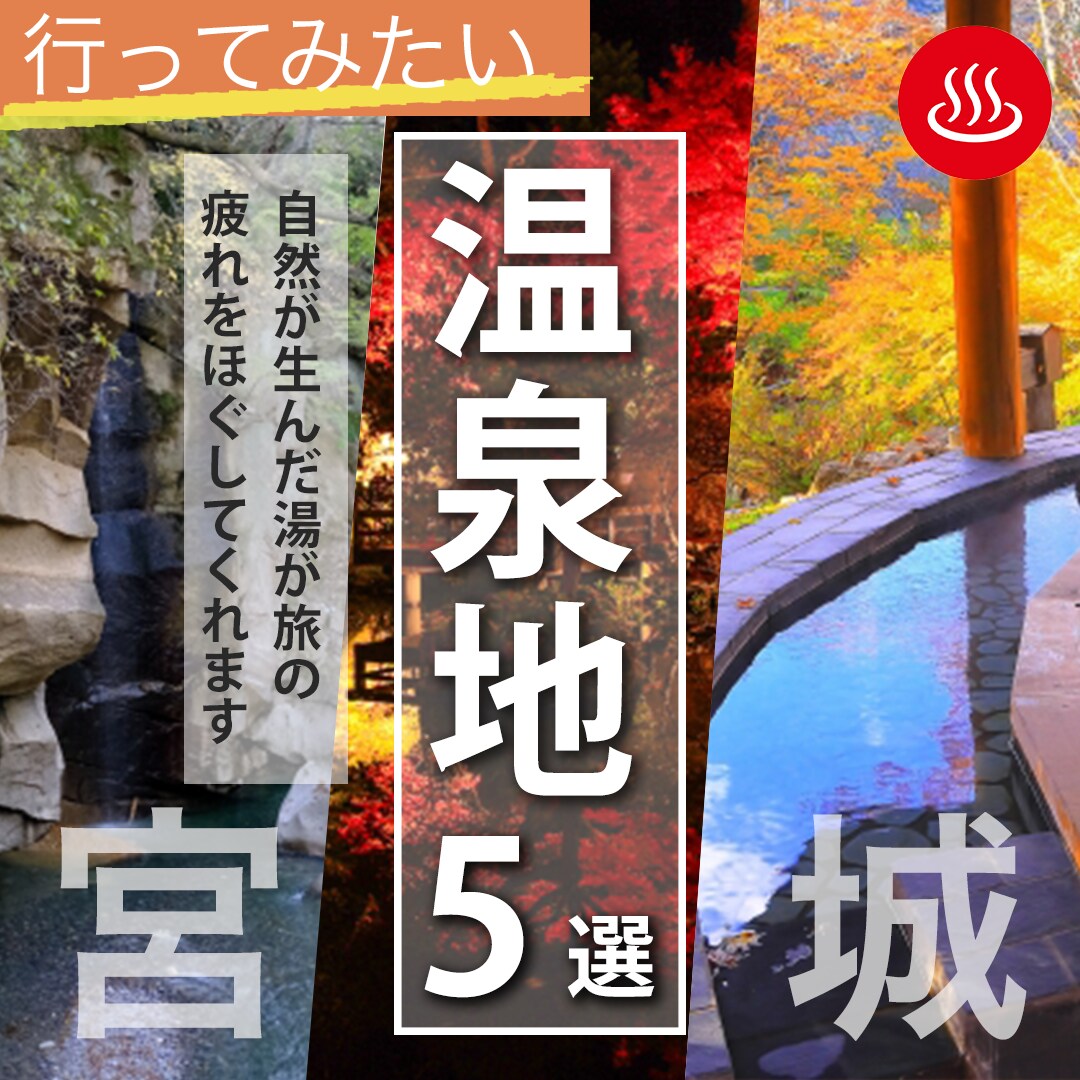 WEB画像作成いたします インスタグラム画像、SNSサムネイル、商品画像、WEB広告 イメージ4