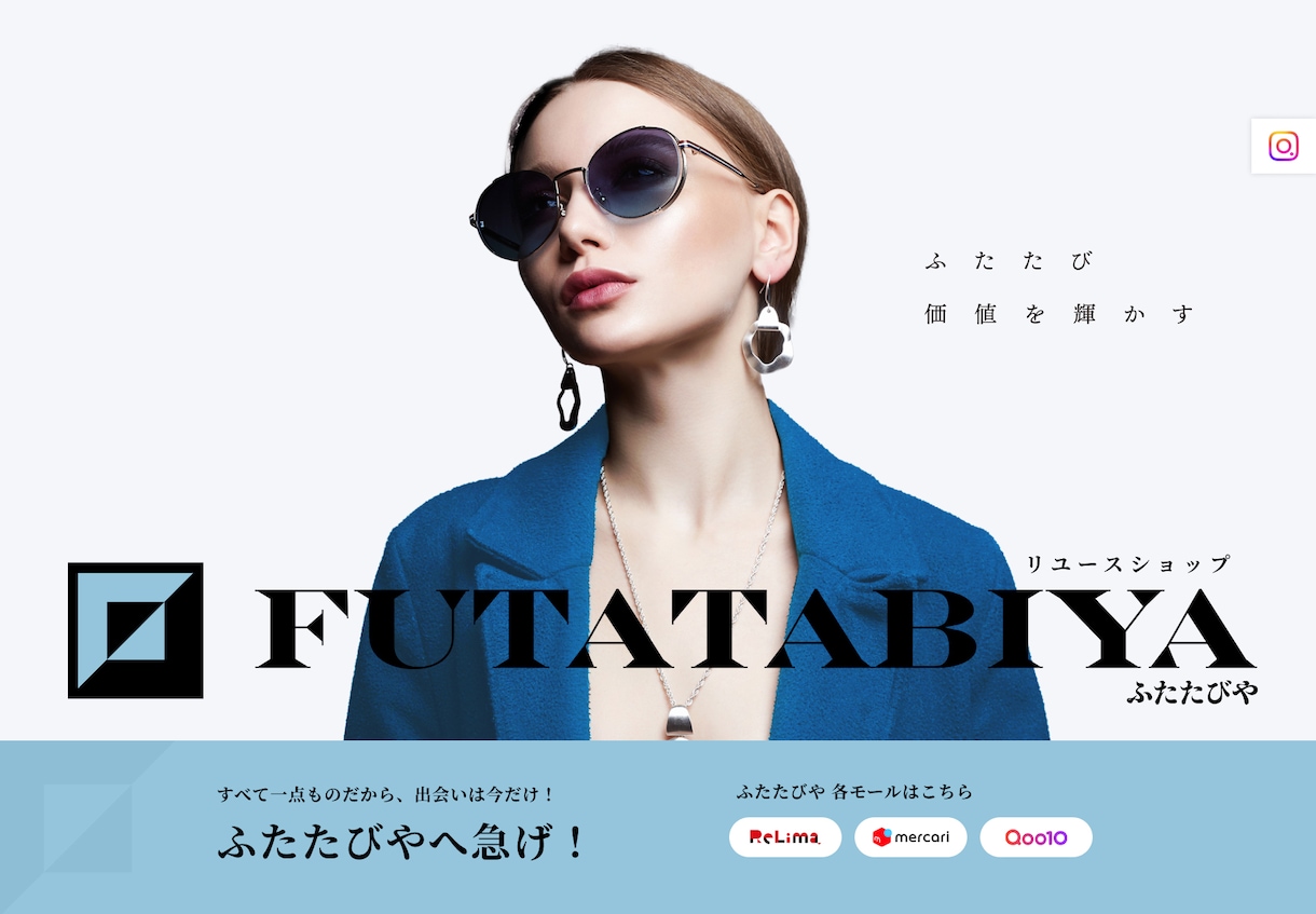 集客につながるLPを戦略設計から制作します 競合分析・訴求設計・コピー・デザイン・公開まで一貫対応 イメージ10