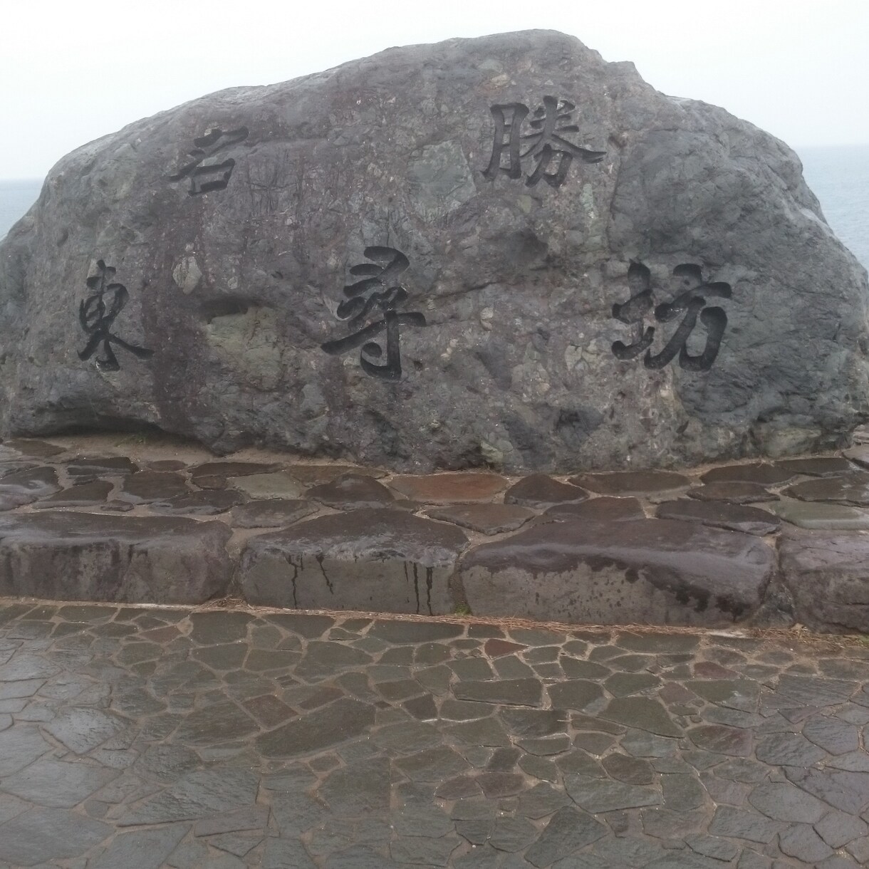 旅行初心者必見！旅行費用を安く抑える方法を教えます 42都道府県制覇済！安く国内旅行に行くノウハウを教えます イメージ1