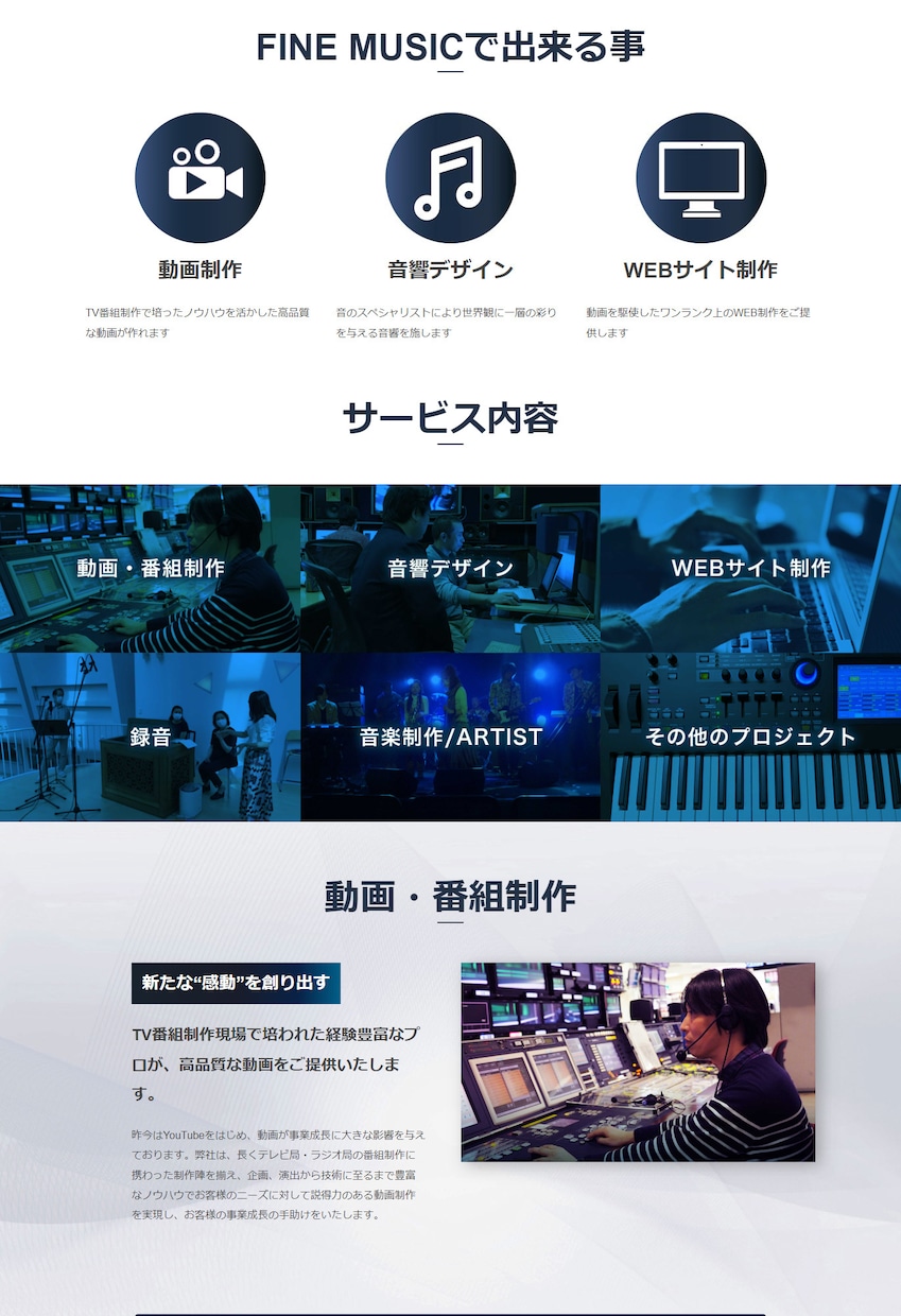 ココナラサムネイル画像をプロデザイナーが作ります 現役デザイン歴10年、ココナラのサービスを魅力的に表現します イメージ10