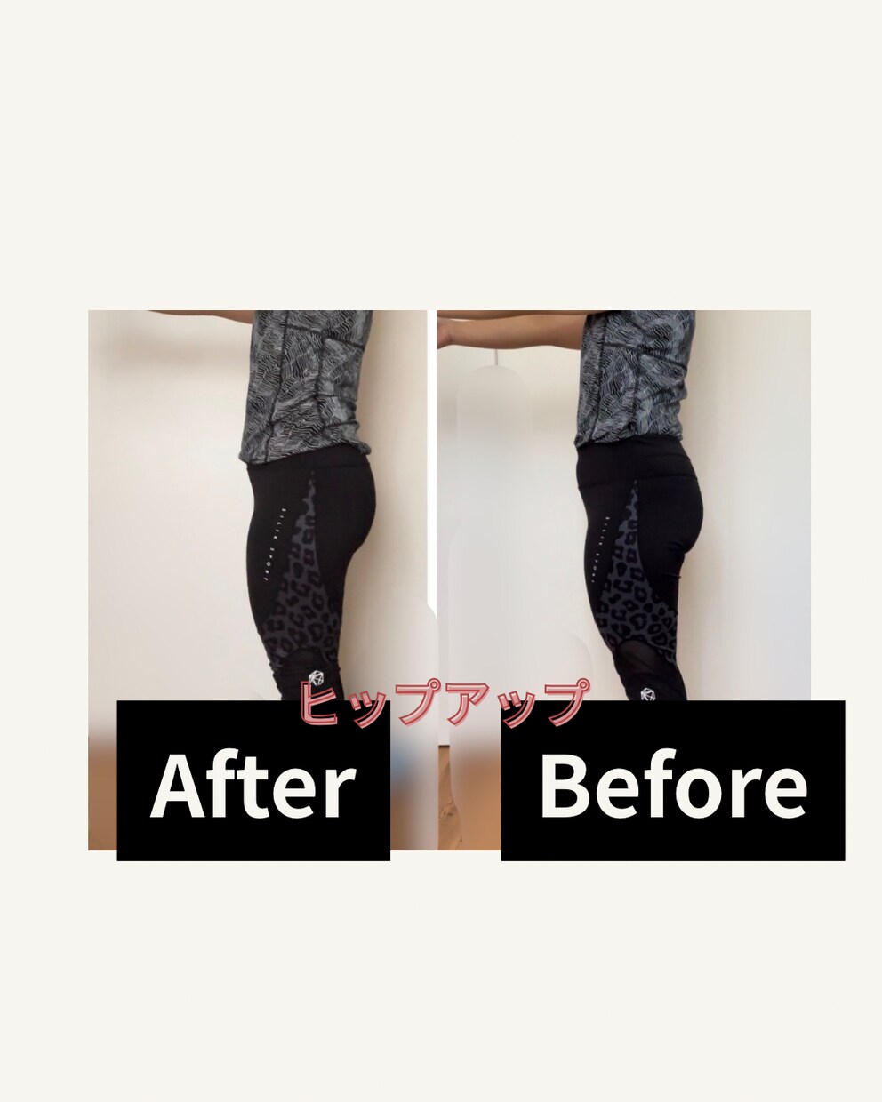 初回限定/臨床栄養×ピラティスで体を整えます 忙しい40代女性でも無理なく続く イメージ3