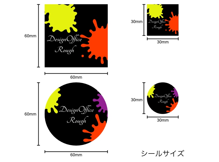 オリジナルLOGOスッテカー丸型、四角型を作成ます 何万点の素材からこちらがピックアップしステッカーを作成！！ イメージ2
