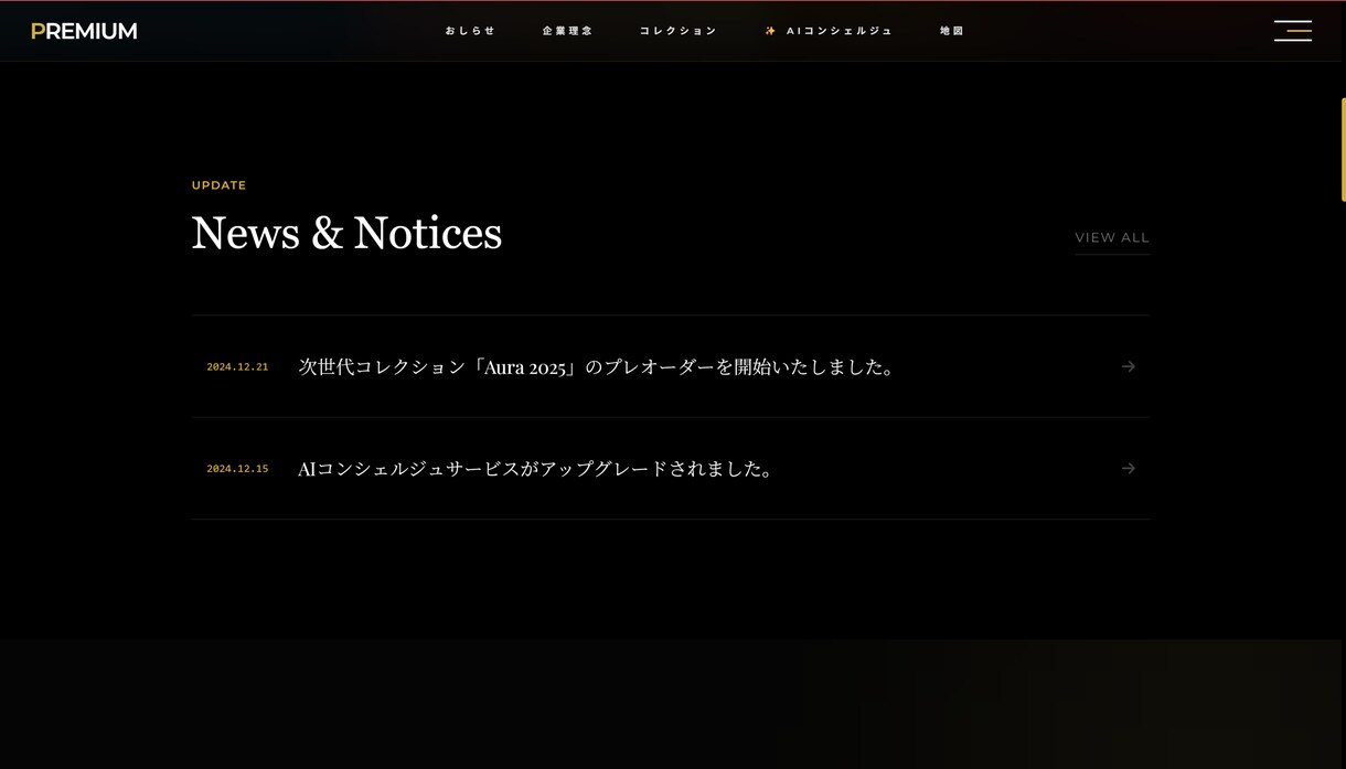 企業の魅力を最大化！営業視点の本格HPを制作します 月額0円！AI活用でコストを最小限に抑えた本格HP制作 イメージ2