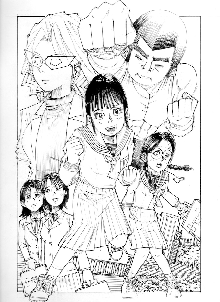 まさ代ふう、テーマに沿った2ページ漫画描きます お悩みテーマを2ページ漫画で、まさ代がサクッと解決するわ♪ イメージ1