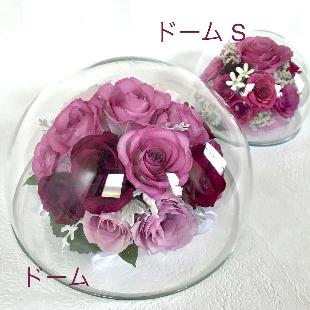 プロポーズの花束　保存　ブーケ　記念の花を残します 【ガラス・ドーム】特別な日の花を立体的に保存　ドライ加工 イメージ2