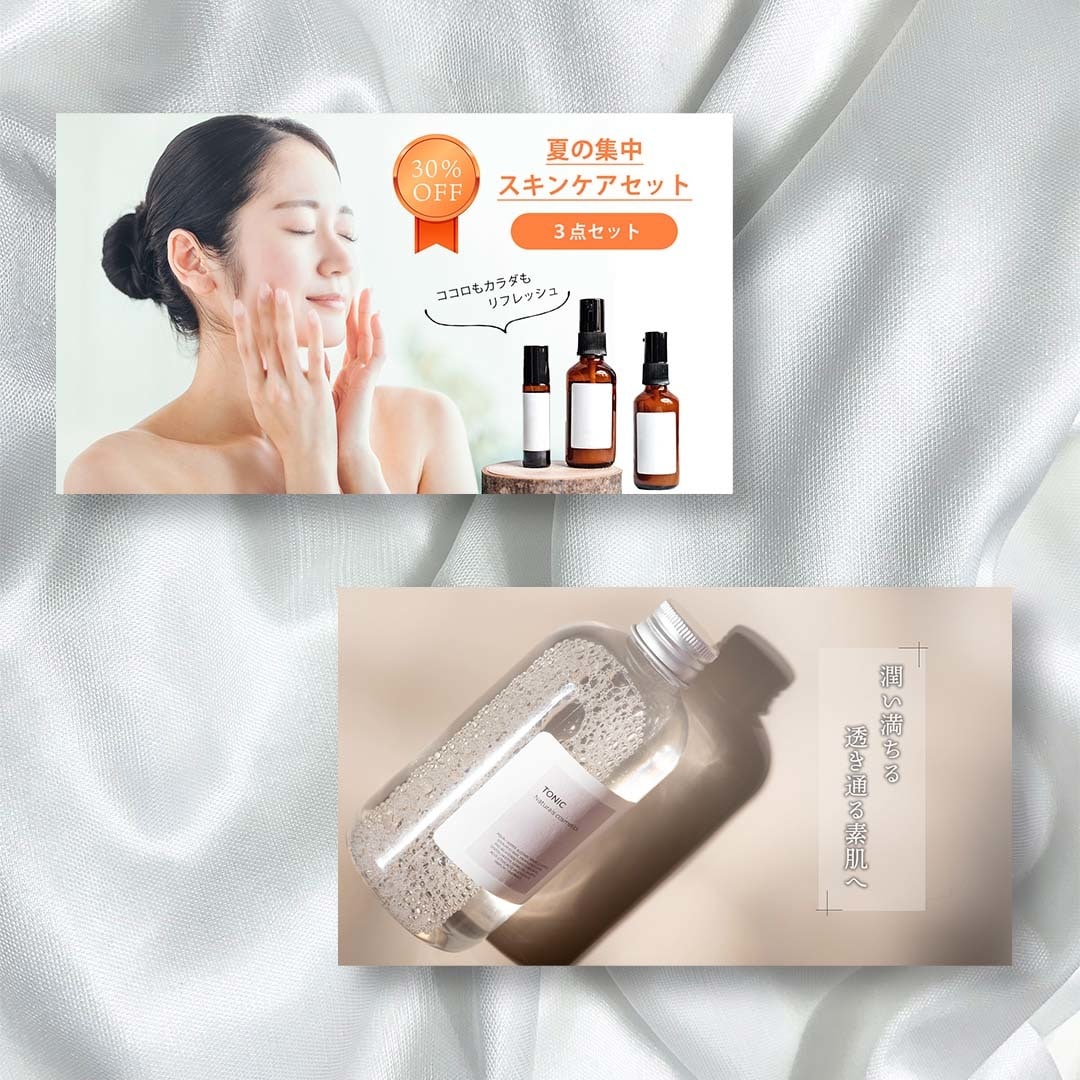 商品、サービスの魅力が伝わる画像を作成します ひとめで伝わるデザインを心がけております。 イメージ2