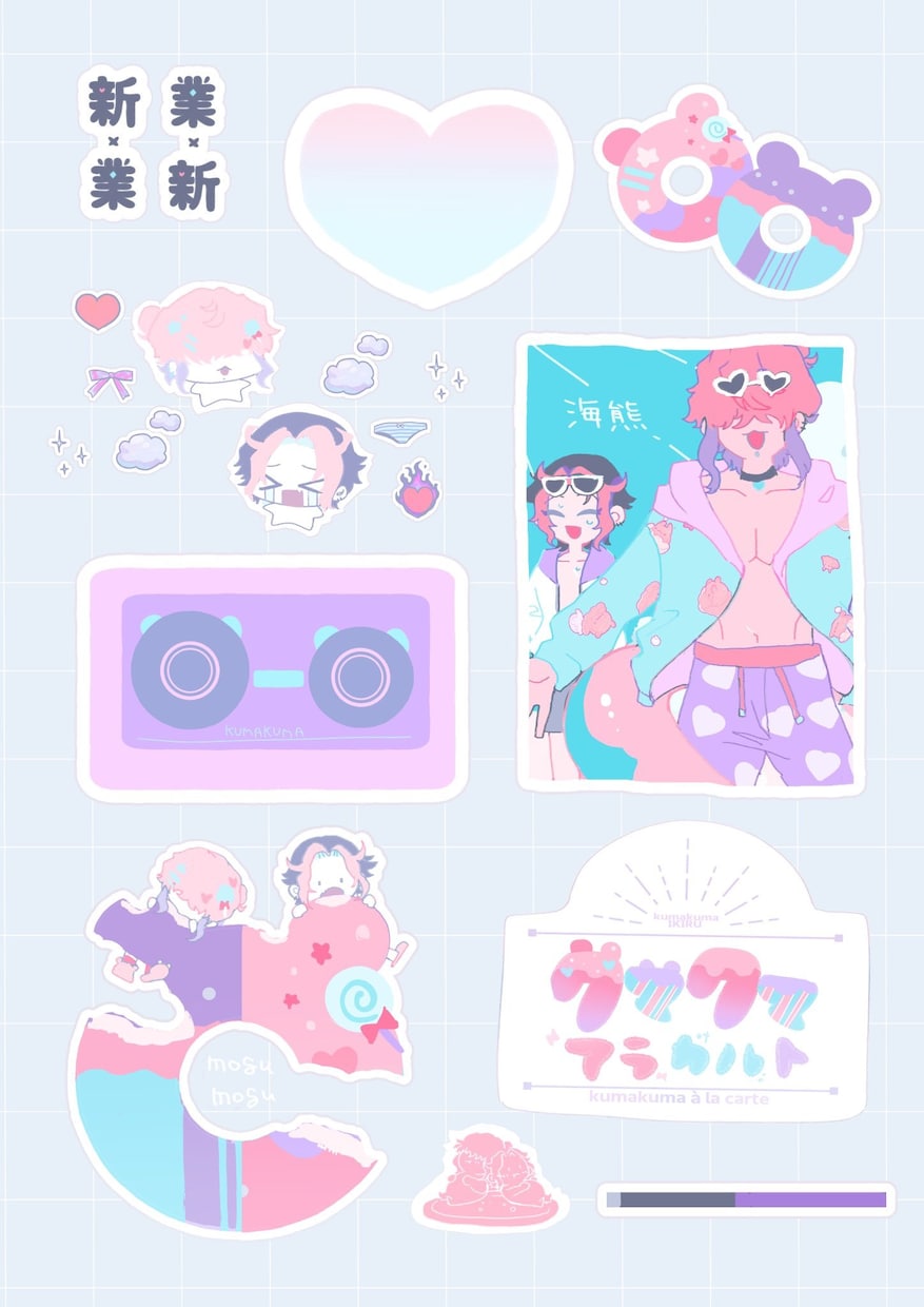 シール、ステッカー風イラスト描きます あなたの創作、うちよそのかわいいイラスト作成します！ イメージ2