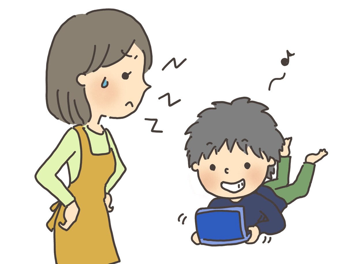 発達障害の子どものお悩み解決をタロットで鑑定します ～発達障害研究歴2５年。タロット歴８年。療育のプロが占います イメージ5