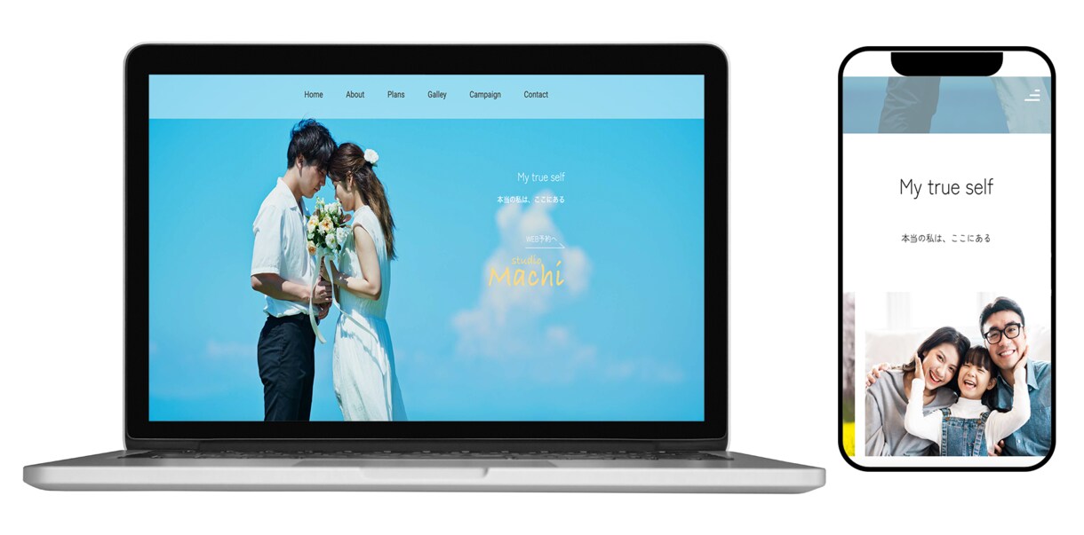 安価でHP・LPの作成承ります 目的達成を意識したサイト作り、レスポンシブ対応行います。 イメージ4