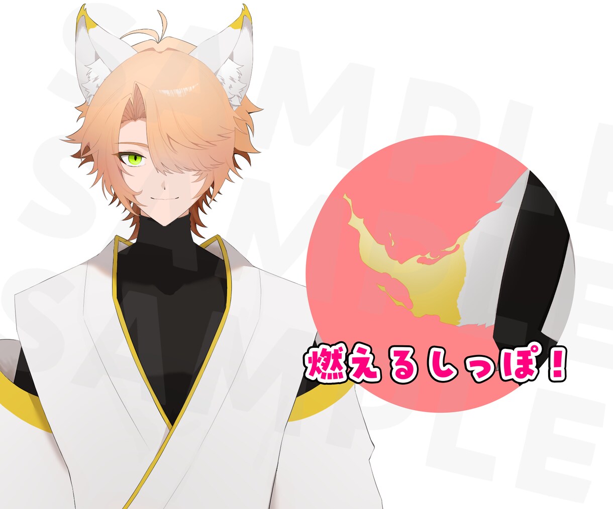 あなただけの狐モチーフのキャラクターを販売します 動画・Vtuber・TRPGなどに！ イメージ3