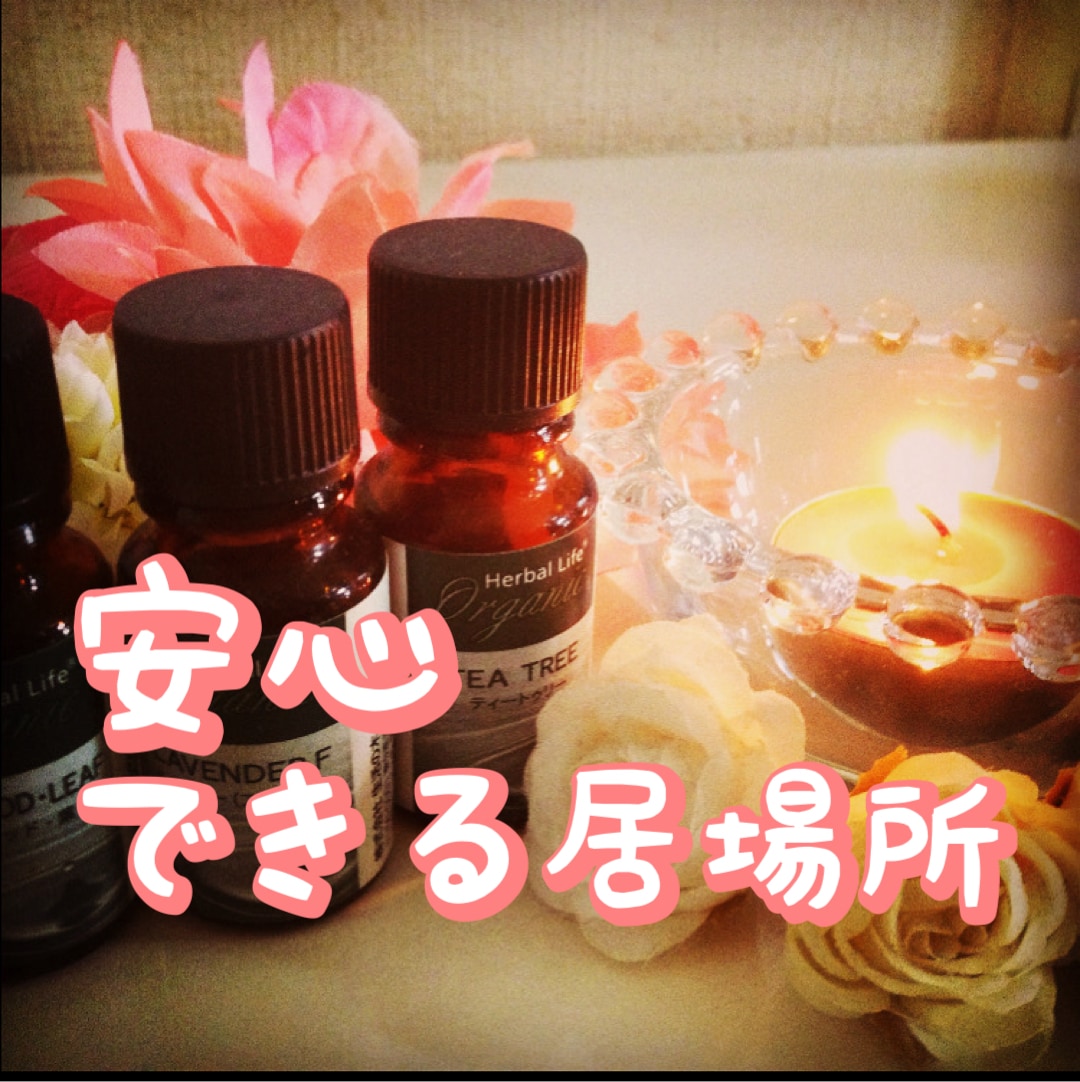 苦しさを吐き出せる場所があります 誰にも悩みを相談できずに、ひとりで抱え込んでいませんか？ イメージ6