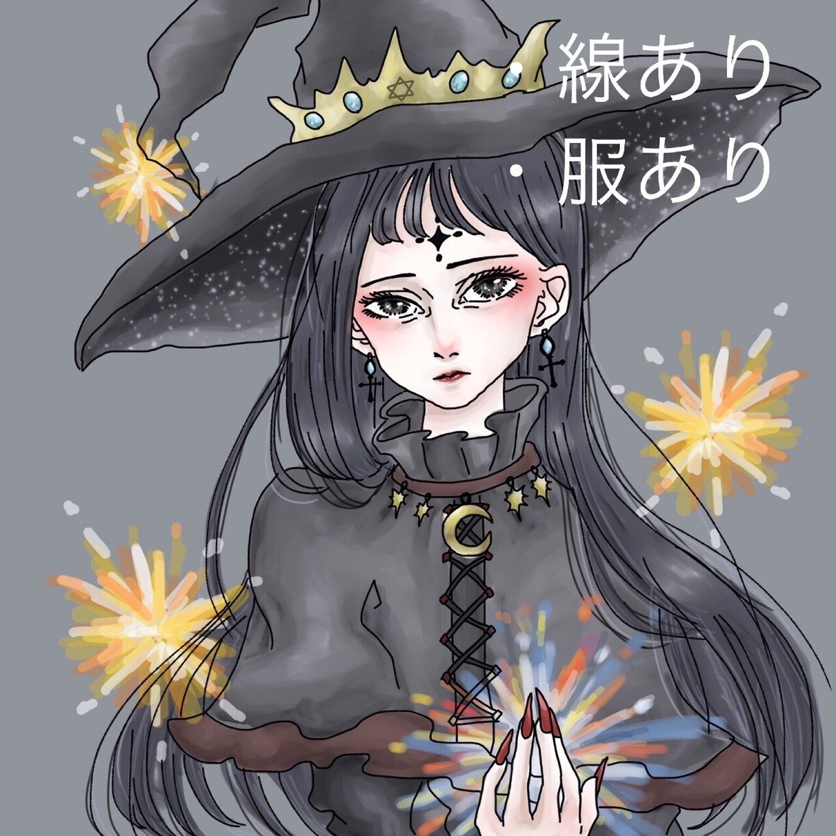 幻想的なイラストが欲しい方にお描きします SNSのアイコンなどにおすすめです。 イメージ4