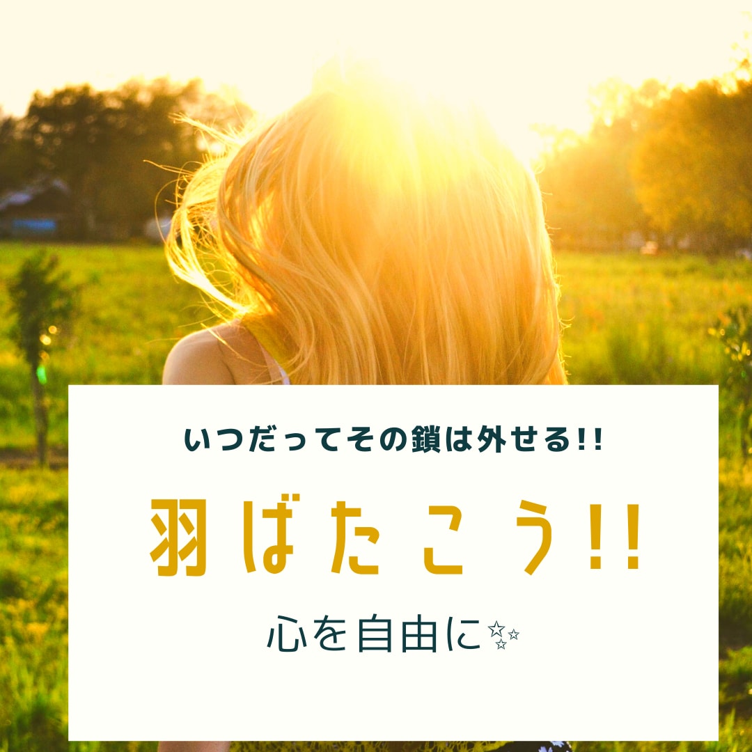 今必要なメッセージをお届けいたします 天使･神様･スピリットからのメッセージお届けします(3枚引) イメージ1