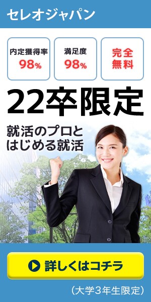 お客様の目に止まるバナー作成致します 現役WEBデザイナーがバナー作成します！ イメージ3