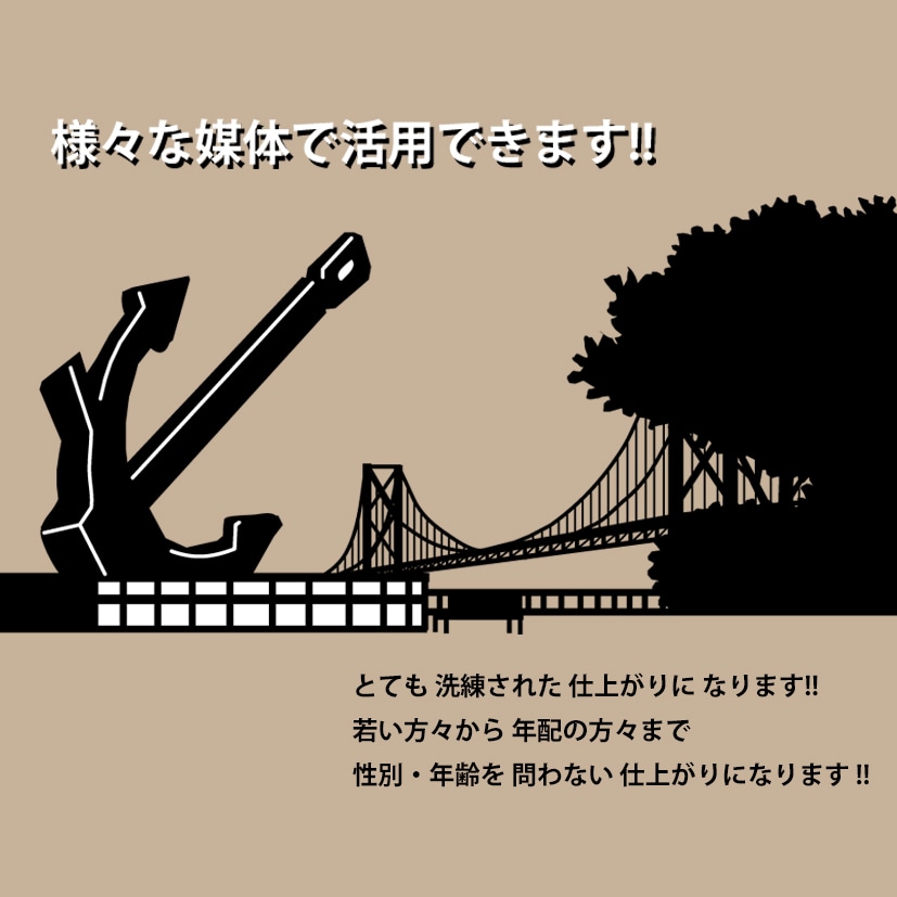 モノクロ・シンプルイラスト 制作します メインビジュアルとして 活用してください !! イメージ2