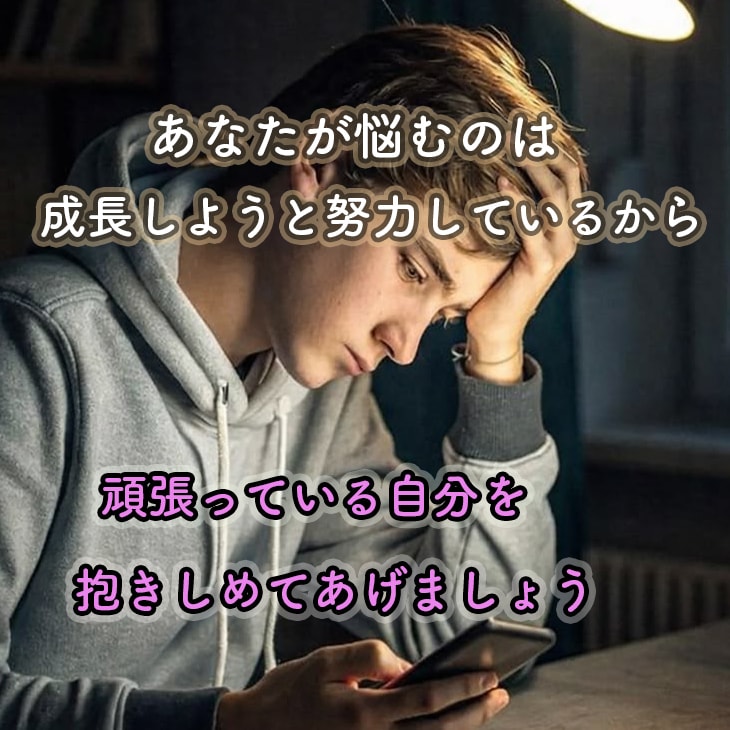 24時間受付。折り返し、メッセージをさせて頂きます 話すのが苦手でも、メッセージでやり取り出来ます。 イメージ3