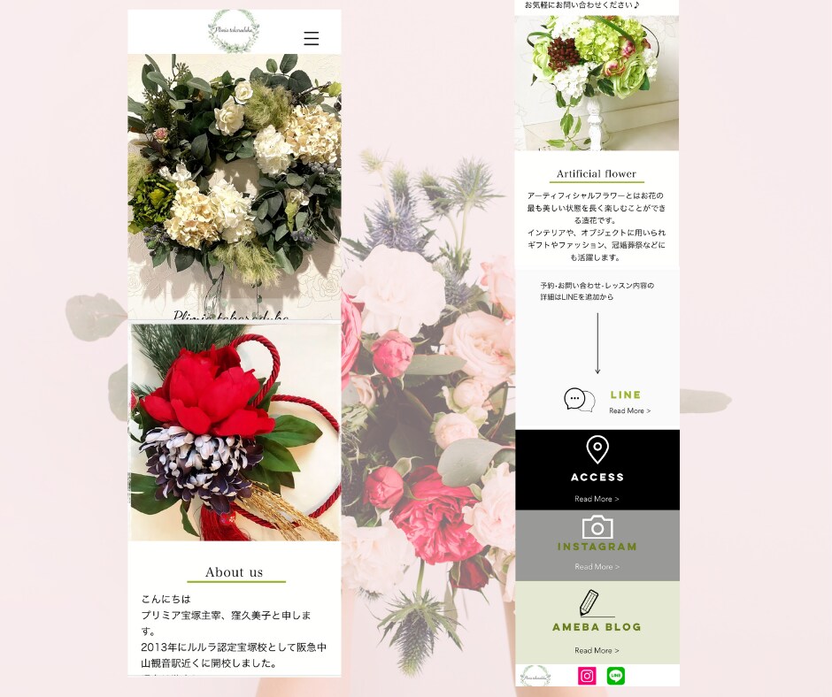 稼ぐに特化した「欲しくなる」Web制作をします Web集客に興味はあるけど最初の1歩が踏み出せないあなたへ イメージ7