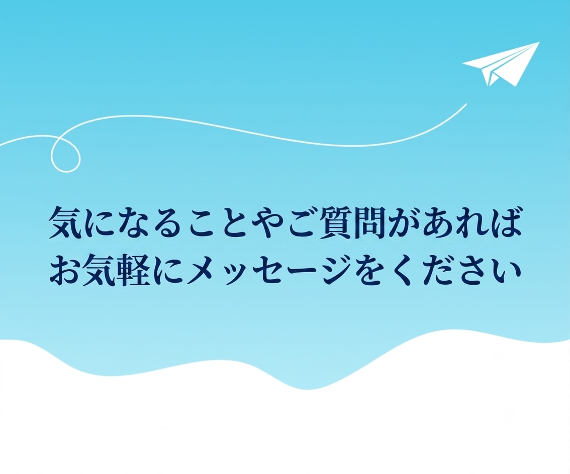 大阪のがんサバイバーのおばちゃんが全部聞きます 治療の不安から日常の愚痴まで。のんびり話ませんか？ イメージ7